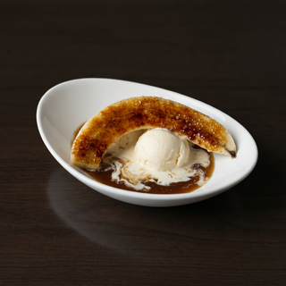 Bananas Foster